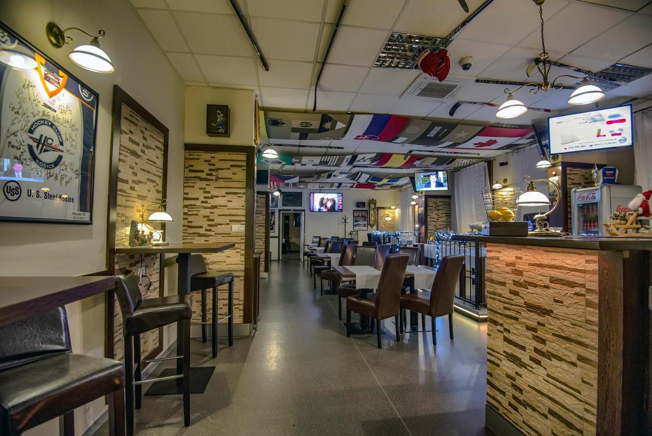 Penzion Sport Košice Extérieur photo